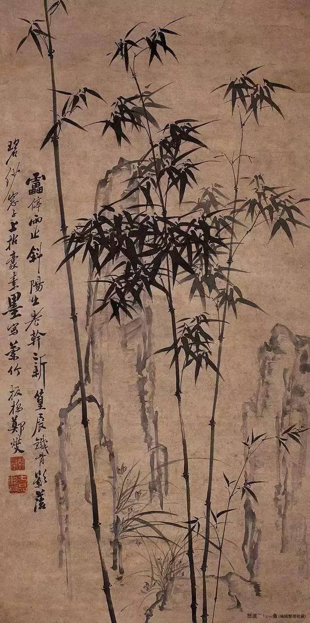 八雅轩丨【艺术经典】石涛. 郑板桥.吴昌硕.吴镇.启功“五家竹风飘然而至