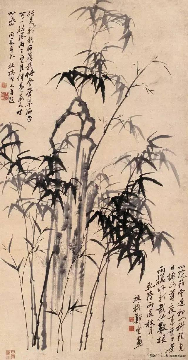 八雅轩丨【艺术经典】石涛. 郑板桥.吴昌硕.吴镇.启功“五家竹风飘然而至