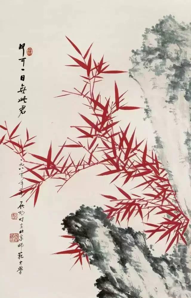 八雅轩丨【艺术经典】石涛. 郑板桥.吴昌硕.吴镇.启功“五家竹风飘然而至