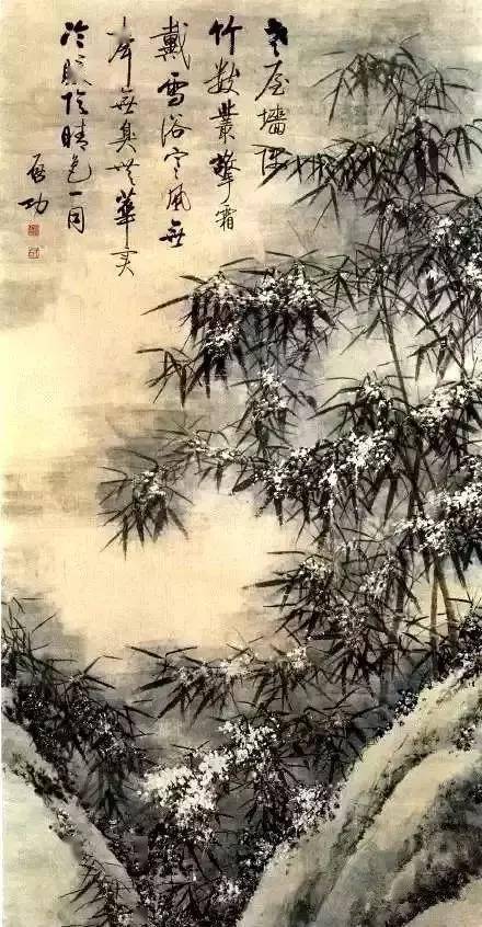 八雅轩丨【艺术经典】石涛. 郑板桥.吴昌硕.吴镇.启功“五家竹风飘然而至