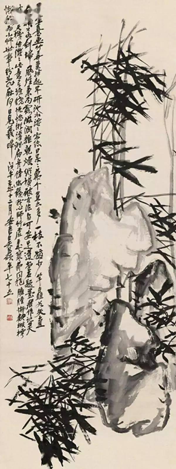八雅轩丨【艺术经典】石涛. 郑板桥.吴昌硕.吴镇.启功“五家竹风飘然而至