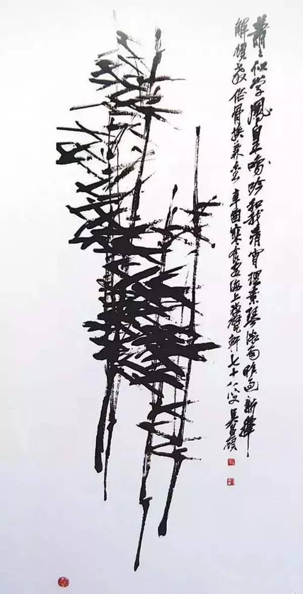 八雅轩丨【艺术经典】石涛. 郑板桥.吴昌硕.吴镇.启功“五家竹风飘然而至