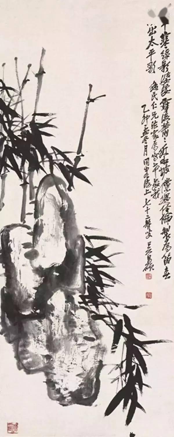 八雅轩丨【艺术经典】石涛. 郑板桥.吴昌硕.吴镇.启功“五家竹风飘然而至