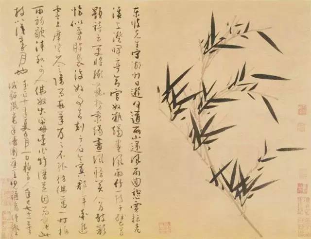 八雅轩丨【艺术经典】石涛. 郑板桥.吴昌硕.吴镇.启功“五家竹风飘然而至