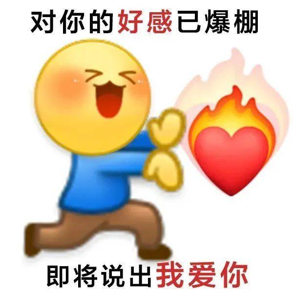 听说贵阳人遇见我，就恋爱了哟？