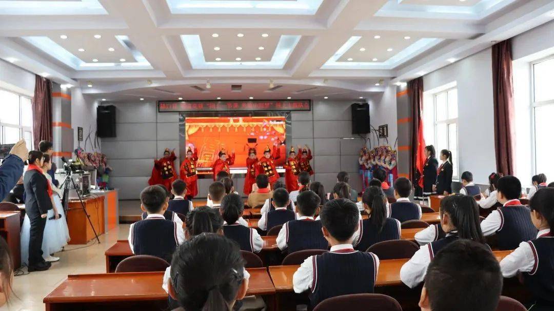 林口--鄂温克两地共同举办“同上一节课 共筑中国梦”主题队课活动