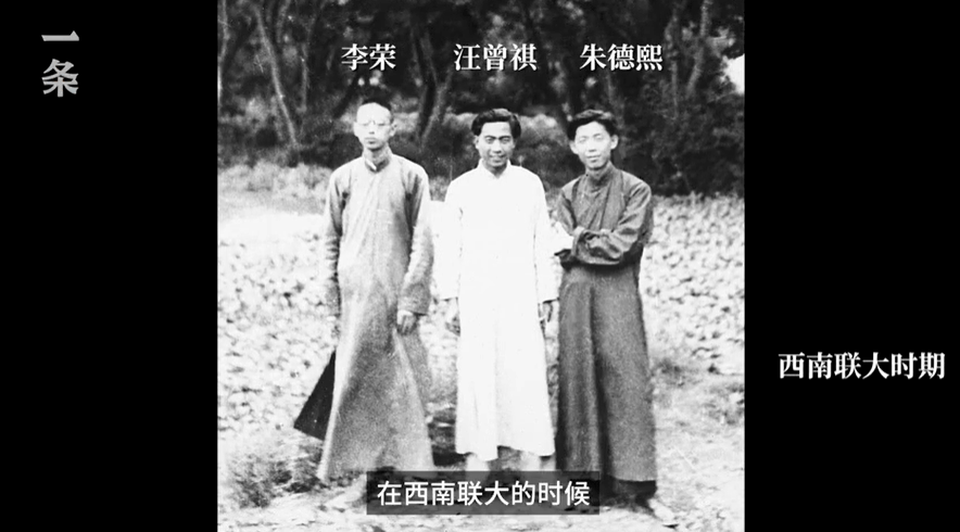 男，北大肄业。他度过了我羡慕的一生
