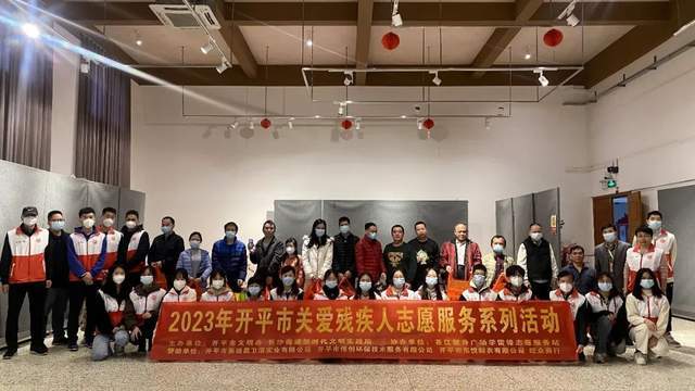广州华立科技职业学院：华立er的寒假生活图鉴，来啦！
