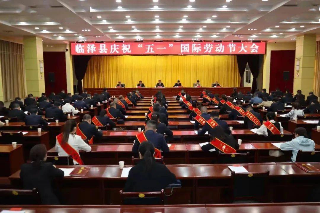 【我们的节日·红五月】临泽县总工会多措并举扎实开展第20个民族团结进步宣传月活动