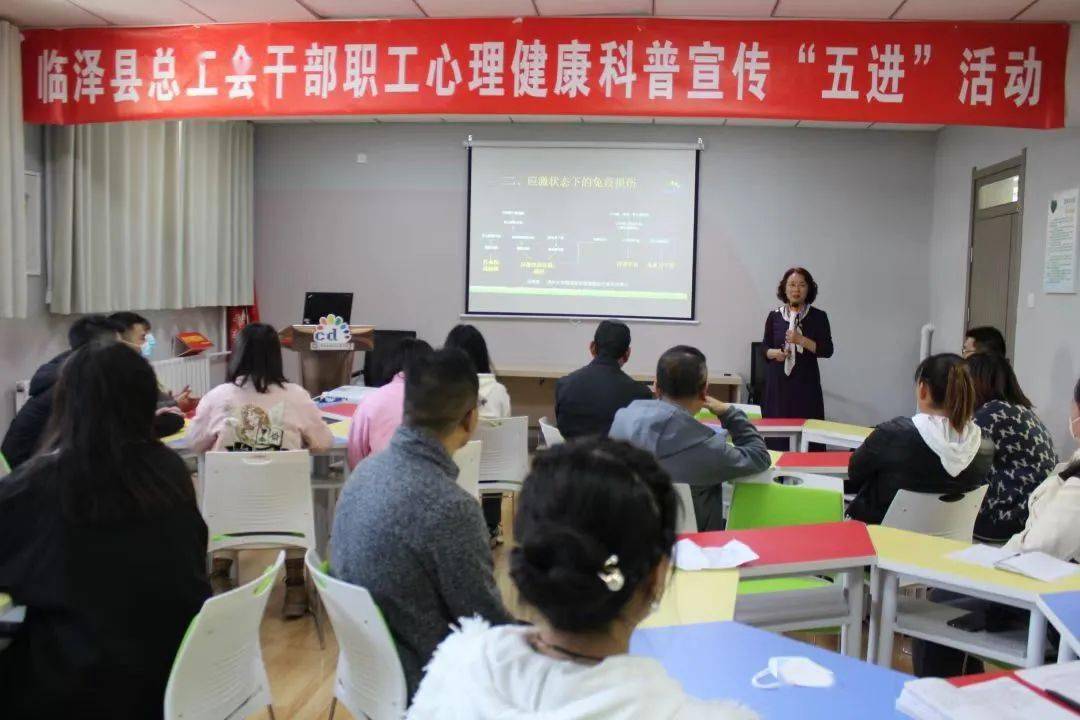 【我们的节日·红五月】临泽县总工会多措并举扎实开展第20个民族团结进步宣传月活动