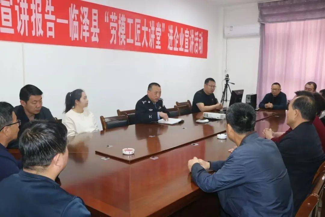 【我们的节日·红五月】临泽县总工会多措并举扎实开展第20个民族团结进步宣传月活动