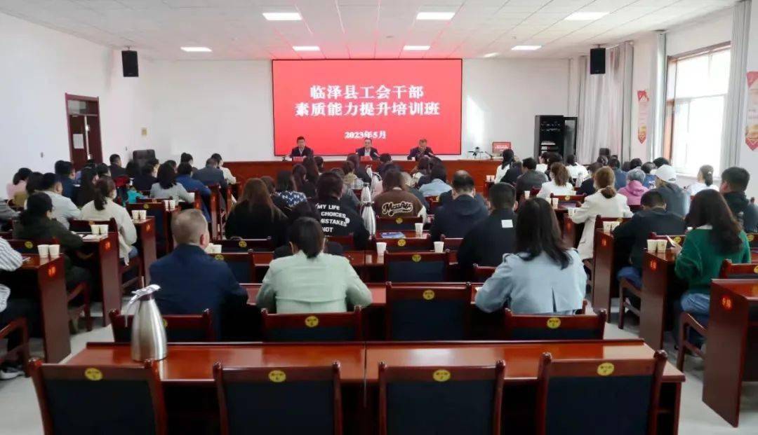 【我们的节日·红五月】临泽县总工会多措并举扎实开展第20个民族团结进步宣传月活动