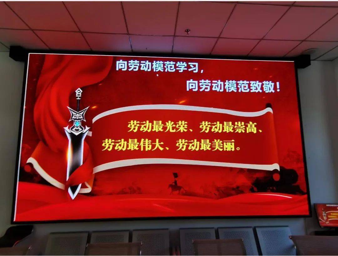 【我们的节日·红五月】临泽县总工会多措并举扎实开展第20个民族团结进步宣传月活动