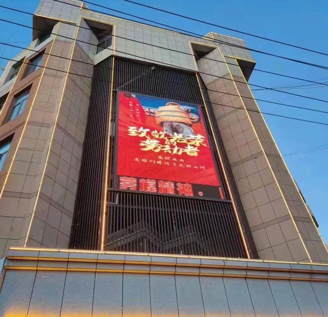 【我们的节日·红五月】临泽县总工会多措并举扎实开展第20个民族团结进步宣传月活动