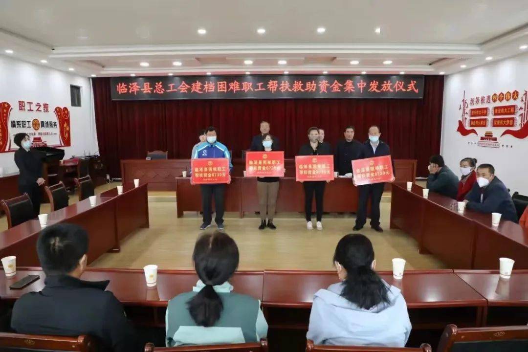 【我们的节日·红五月】临泽县总工会多措并举扎实开展第20个民族团结进步宣传月活动