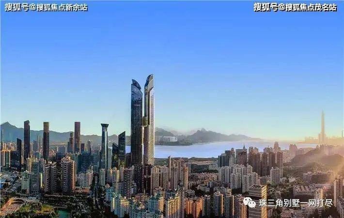 东海国际公寓售楼处（欢迎您）深圳东海国际公寓首页网站_售楼处|楼盘详情