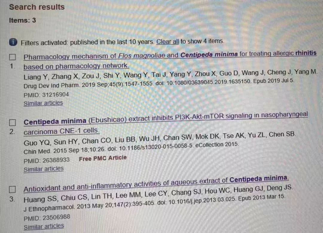 鼻炎脱敏治疗_治疗鼻炎_鼻炎治疗偏方
