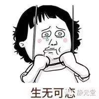 治疗鼻炎_沈阳鼻炎治疗_上海鼻炎治疗医院