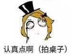 治疗鼻炎_上海鼻炎治疗医院_沈阳鼻炎治疗