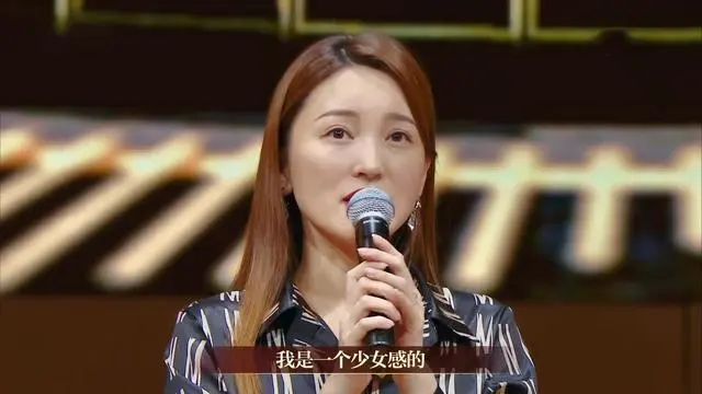 金三顺演员_麦迪娜回应争议_故宫院长回应争议