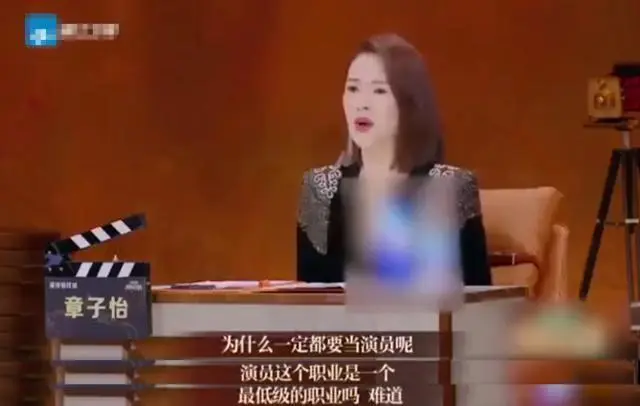 故宫院长回应争议_麦迪娜回应争议_金三顺演员