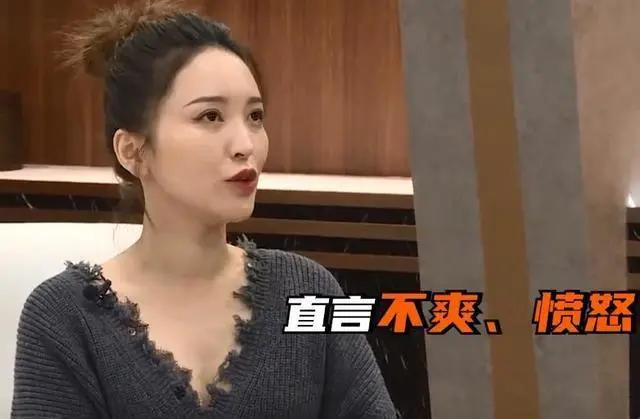 故宫院长回应争议_麦迪娜回应争议_金三顺演员