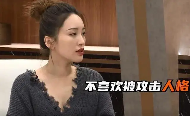 麦迪娜回应争议_故宫院长回应争议_金三顺演员