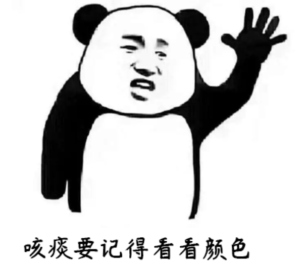 咳白痰带泡沫是怎么回事_咳白_咳白色粘液痰是什么病