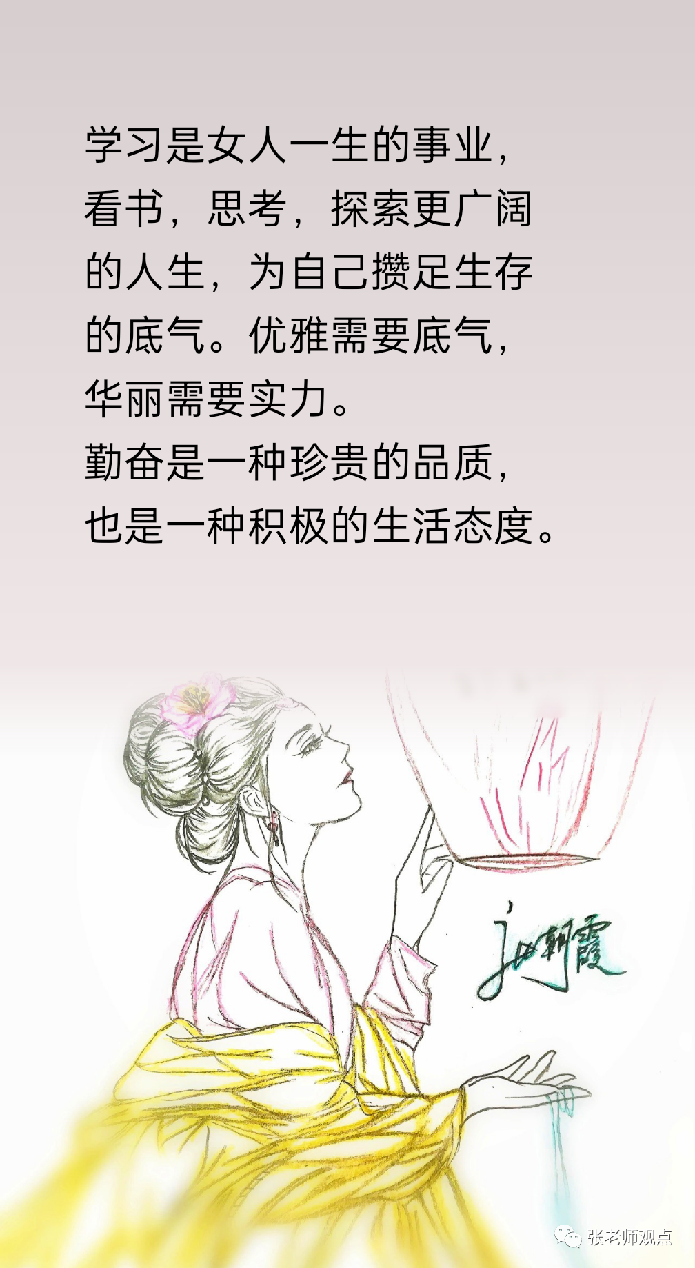 咳白痰多吃什么药效果好呢_咳白_咳白痰是什么原因引起的