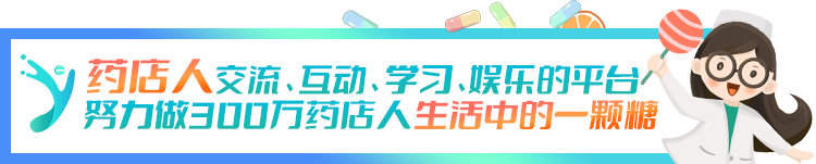 干咳、白痰、黄痰……急性咳嗽怎么缓解？记住这些中成药联用方案