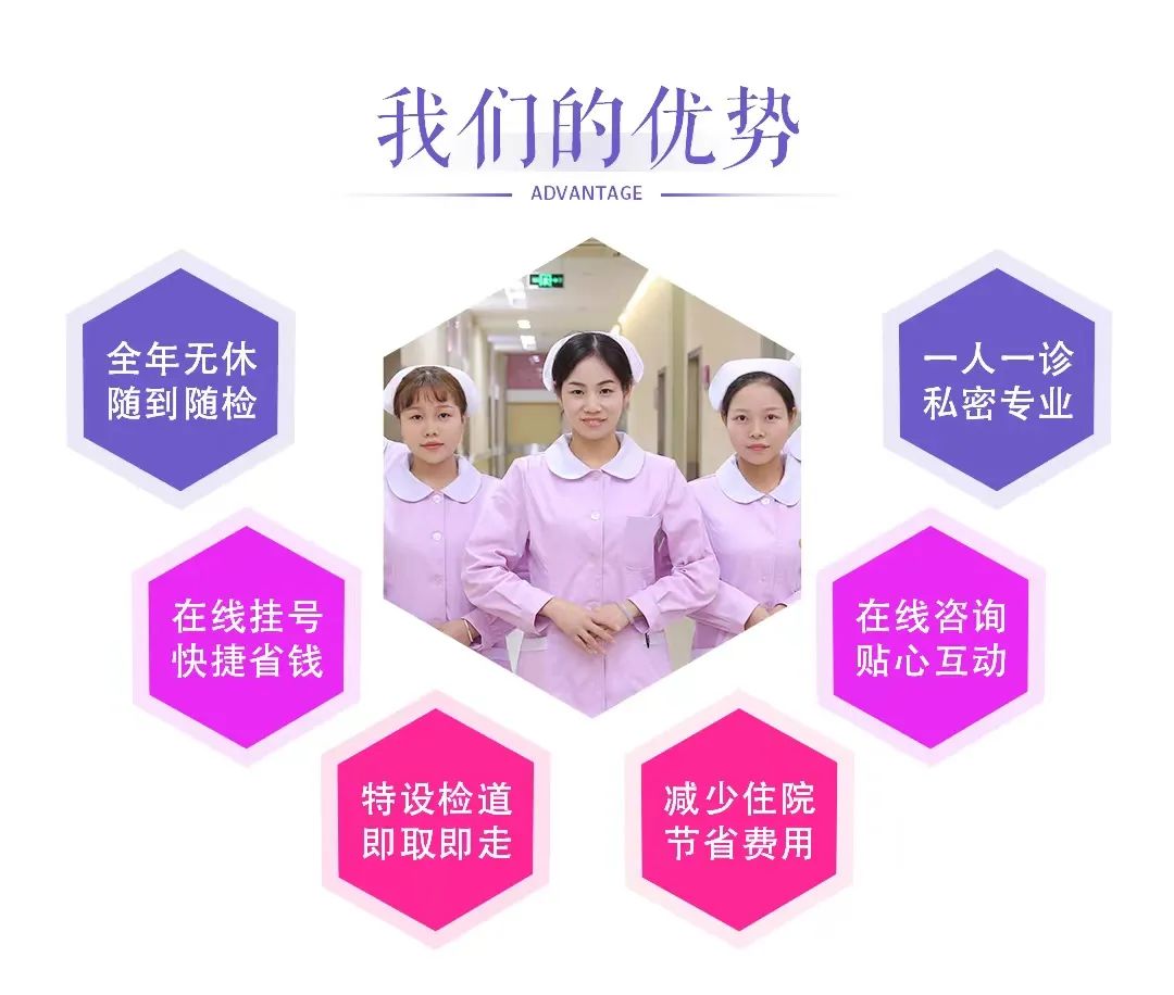 月经老提前一个星期来 正常吗_14岁的女孩月经每个月几号来？_来月经前有什么症状