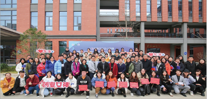 上海东海学院图片_上海东海职业技术学院_上海东海学院录取通知书