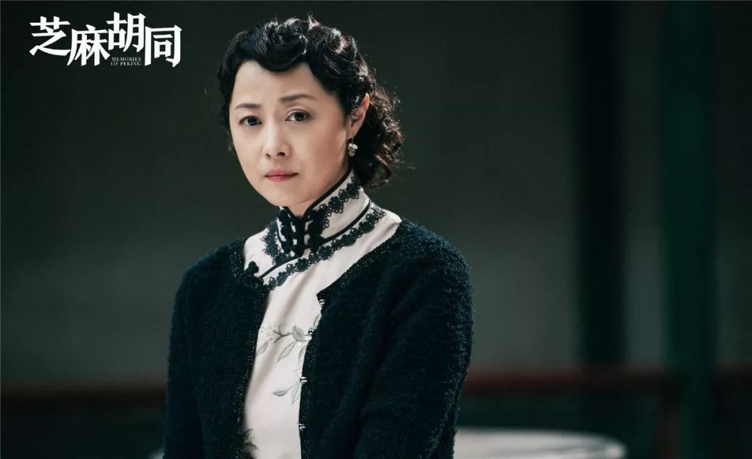 芝麻胡同的演员_芝麻胡同全集在线_汪芝麻胡同 中国银行