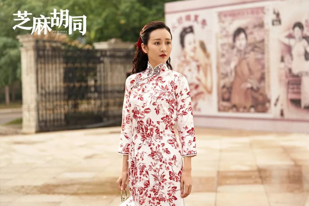 汪芝麻胡同 中国银行_芝麻胡同全集在线_芝麻胡同的演员