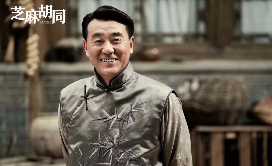 芝麻胡同全集在线_芝麻胡同的演员_汪芝麻胡同 中国银行