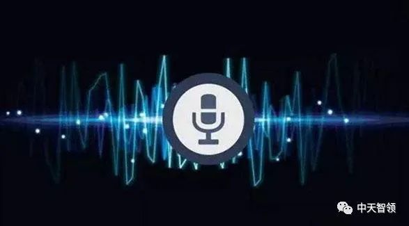智能语音声控系统_医院智能语音呼叫系统_智能语音系统