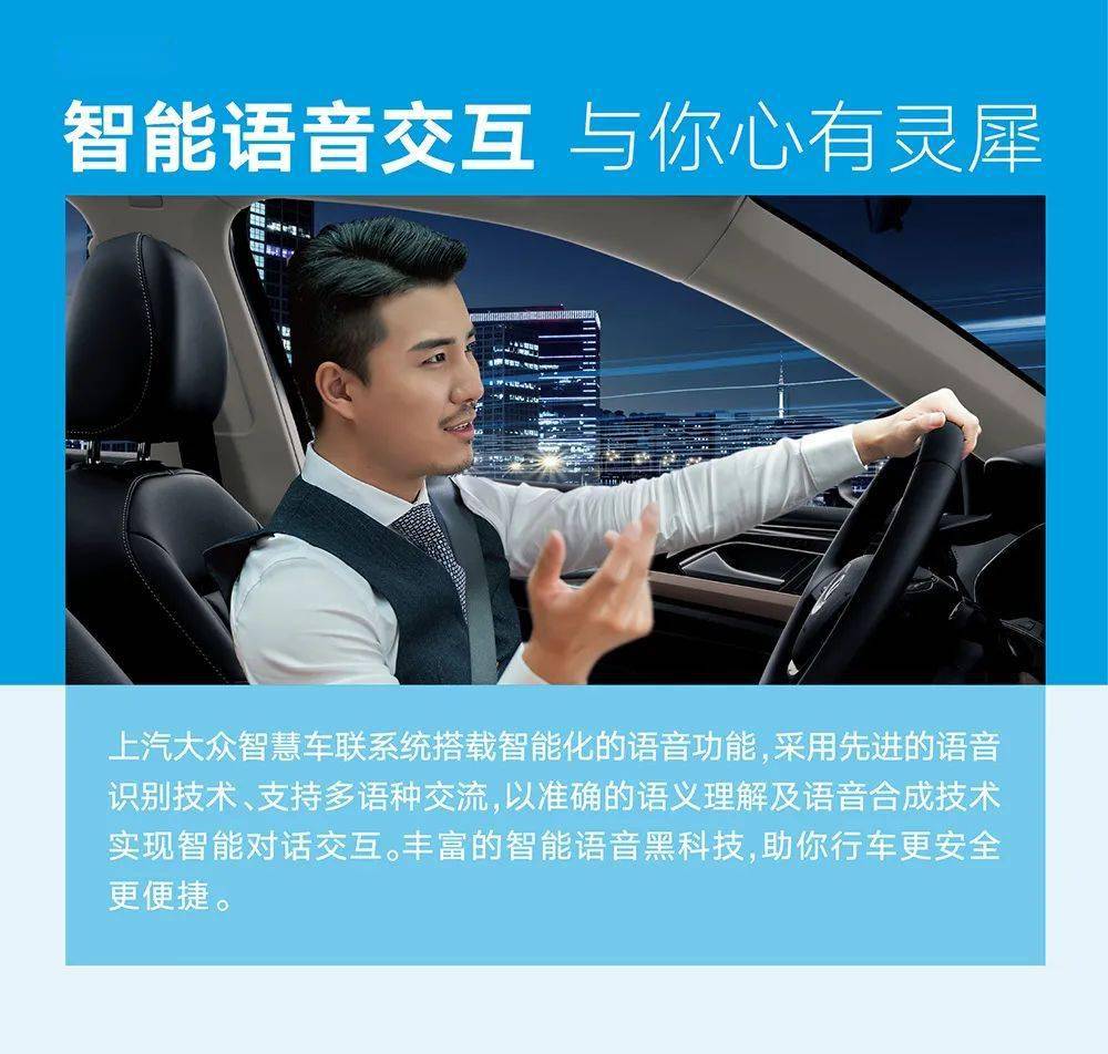 智能语音系统_医院智能语音呼叫系统_智能语音声控系统