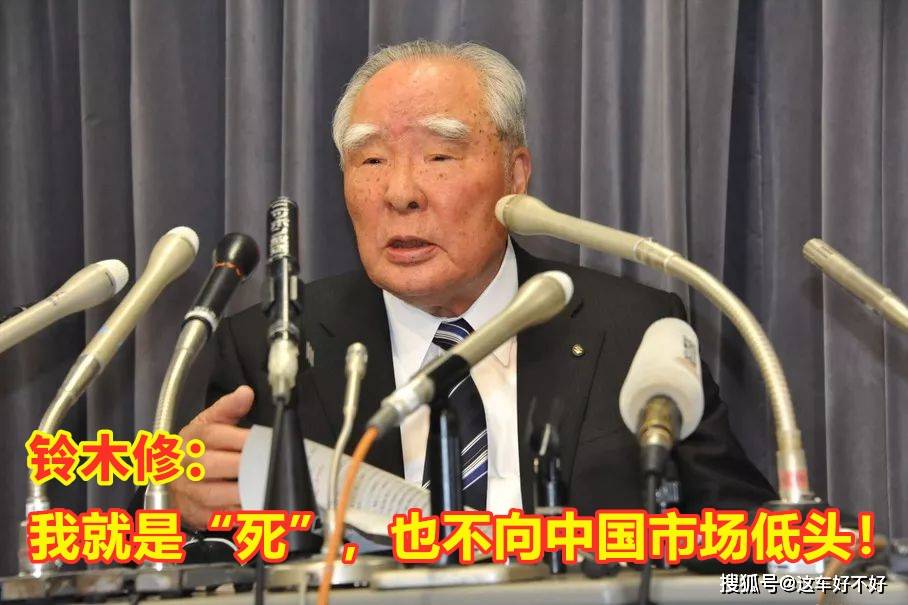 长安铃木两厢小型车自动挡_长安铃木_长安铃木雨燕