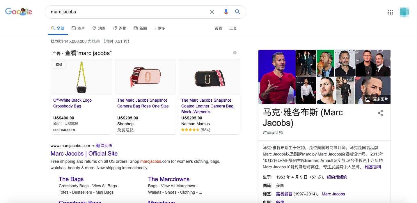 Google将于6月关闭其移动版购物应用