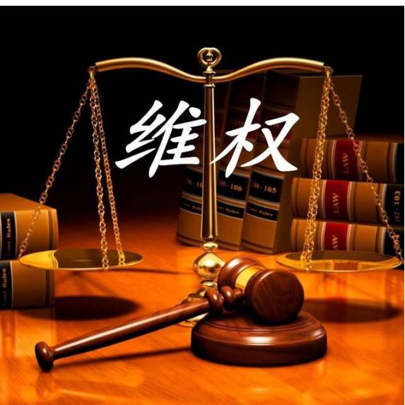保险平安保险电话_保险平安福_平安保险