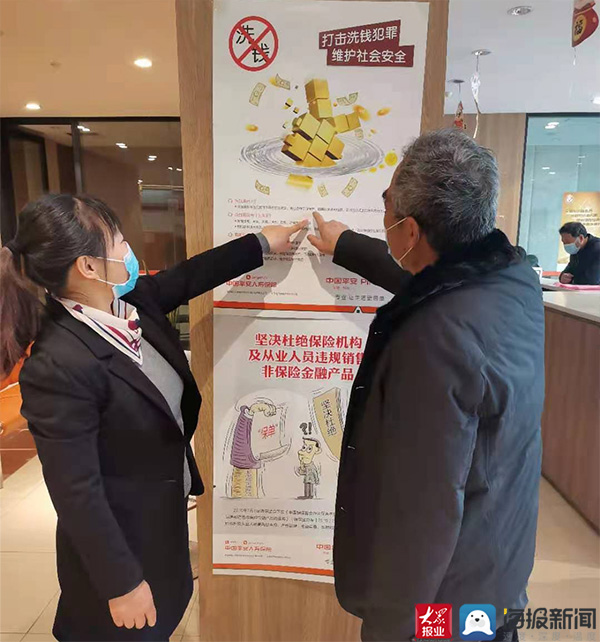 保险平安保险电话_平安保险_保险平安福
