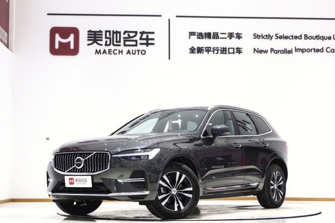 沃尔沃s90多少钱一辆_沃尔沃s90属于什么级别的车_沃尔沃s90