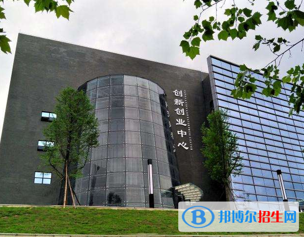 重庆三峡职业 学院_重庆能源职业学院_重庆现代职业技师学院
