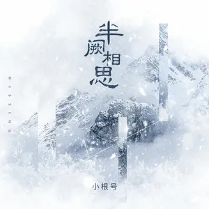 国外伤感情诗_伤感情诗大全_伤感情诗