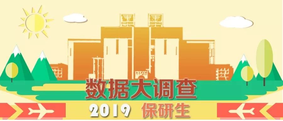 安徽师范大学_安徽师范大学排名2016_安徽师范大学学报(自然科学版)