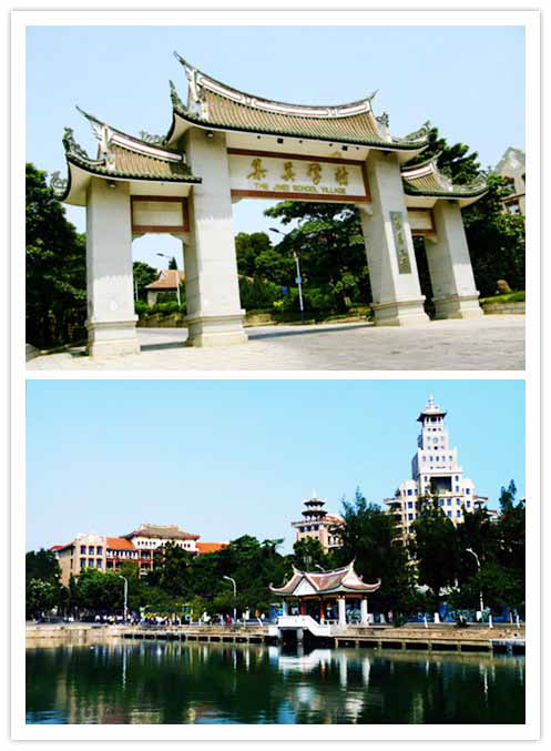 2014厦门自助游攻略 厦门深度游,寻找旅行的意义_成都到青海湖(顺游红原,西安)最新自驾游路书_厦门自驾游