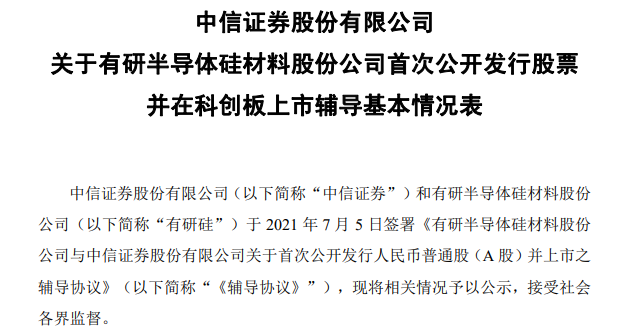 合约价_合约价 英文_合约价