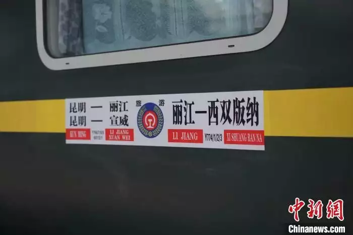 西双版纳旅游攻略艺龙_西双版纳旅游费用_西双版纳旅游介绍