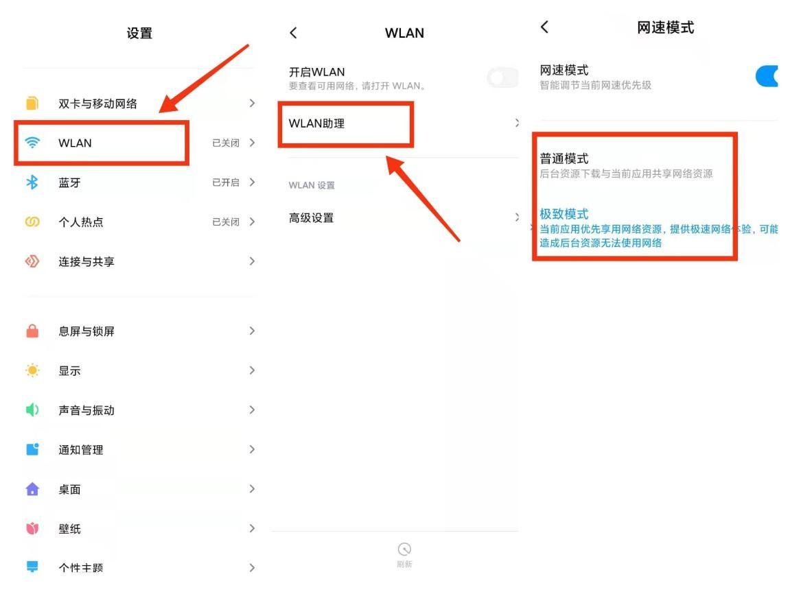 安桌手机隐藏游戏_安卓手机隐藏游戏_安卓隐藏手机游戏app