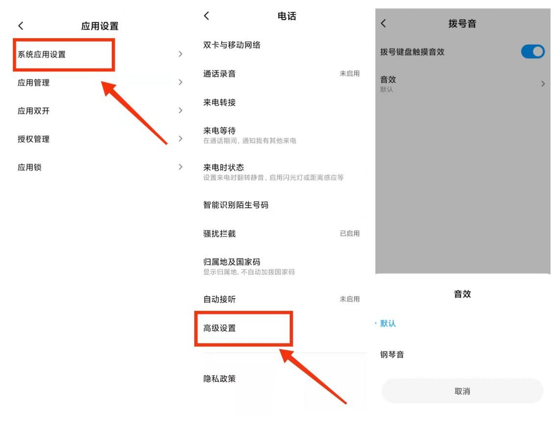 安桌手机隐藏游戏_安卓隐藏手机游戏app_安卓手机隐藏游戏